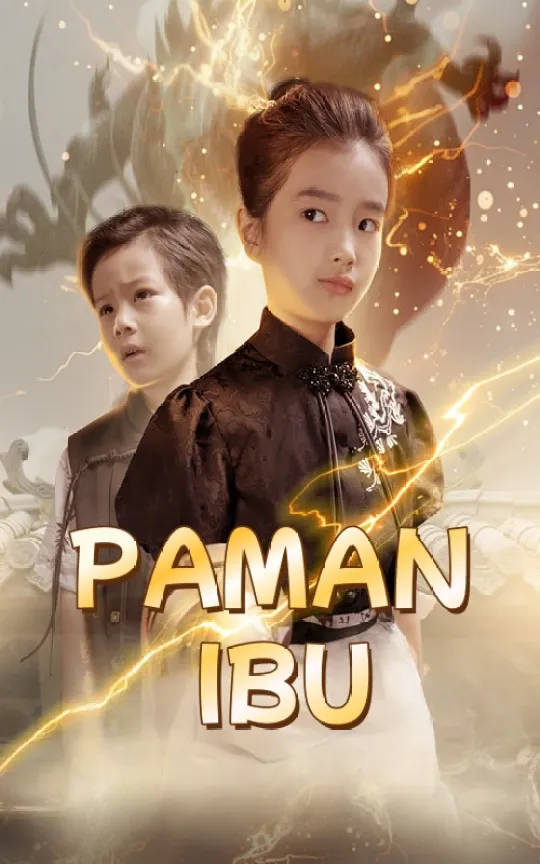 PAMAN IBU